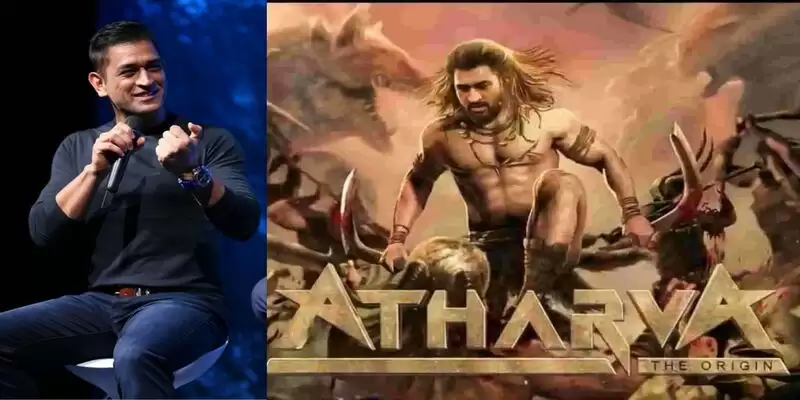 "Atharva The Origin"- Check out the Super-Hero "Avatar" of MS Dhoni in 1st look of his epic novel