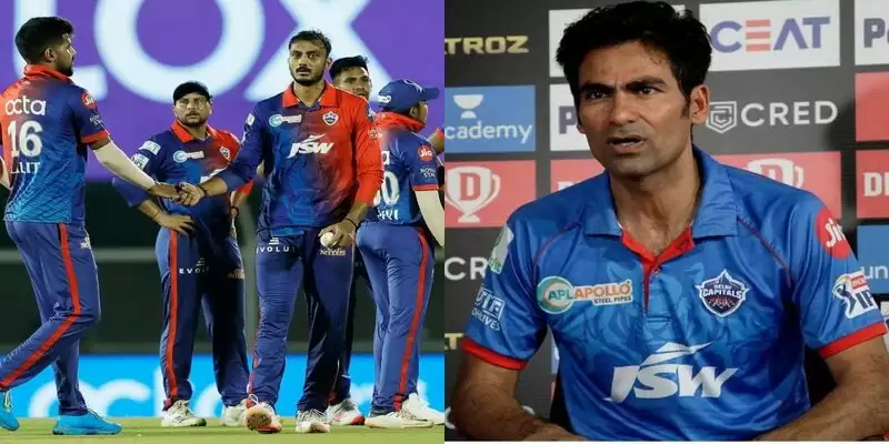 "He never gets the credit he deserves as an IPL legend"- Mohammed Kaif names DC's 'X' factor for IPL 2023