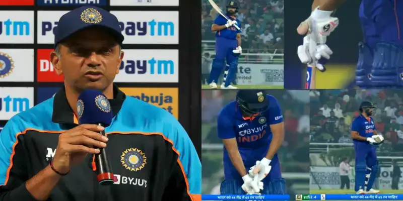 "Rohit will be flying back to Mumbai"- Rahul Dravid drops massive hints of Rohit Sharma's participation in Bangladesh Test series 