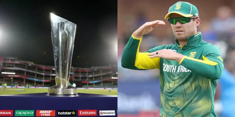 AB de Villiers' bold prediction for T20 WC, picks a team that will lift the Trophy