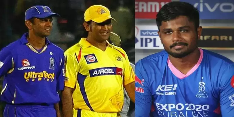 "I am different from Dravid or Dhoni"- Sanju Samson on his role as Rajasthan Royals captain
