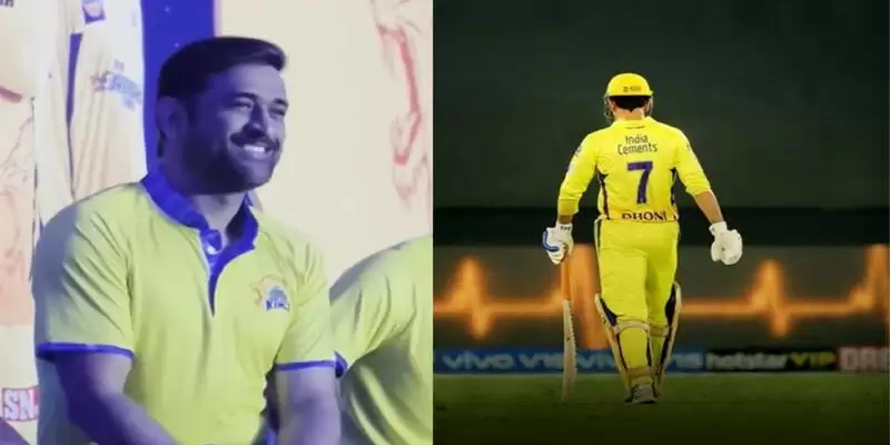 Watch: Is MS Dhoni retiring after IPL 2023? CSK Skipper answers when asked about retirement in CSK event ahead of RCB clash