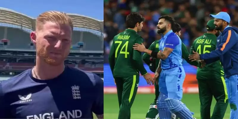 "Great news but.."- Ben Stokes blunt reply when asked about IND-PAK T20 World Cup final