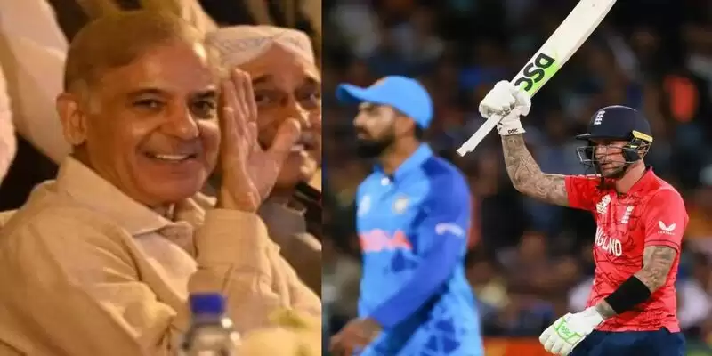Pakistan PM Shehbaz Sharif made fun of Team India after semi-final loss vs ENG