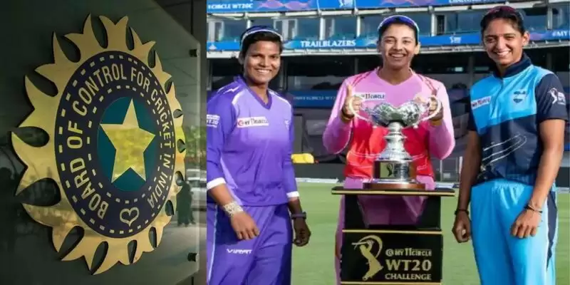 Women's Premier League: BCCI received a whopping amount of INR 4699.99 crore: Check out details of all five WPL franchise owners