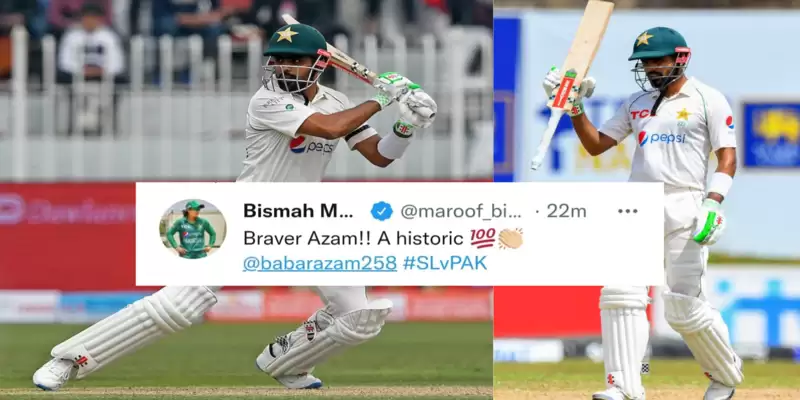 "Historic 100" - Twitter hails Babar Azam after scoring his 7th century in 1st Test vs Sri Lanka 