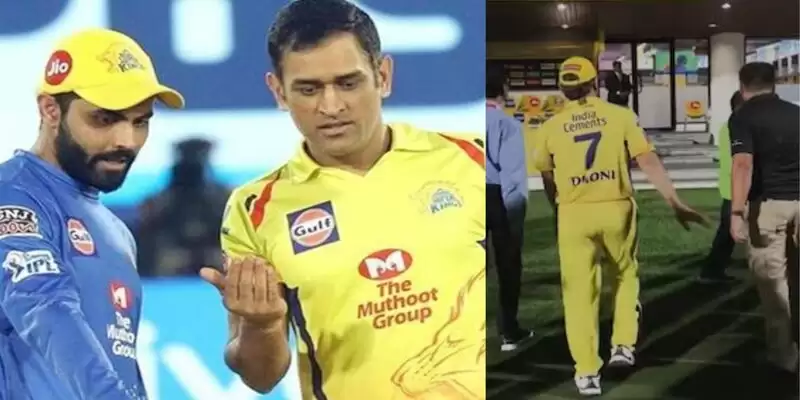 3 Players who can replace MS Dhoni as CSK Captain he if gets injured in IPL 2023