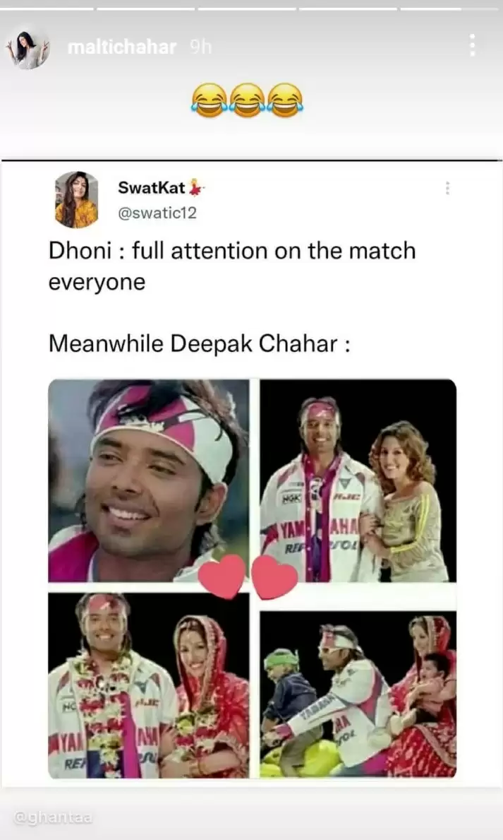 Malti Chahar X Video - Malti Chahar hilariously trolls Deepak after his engagement
