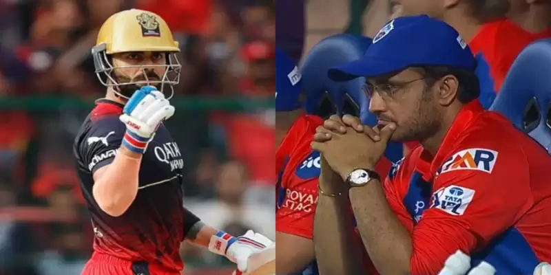 Virat-Ganguly Controversy takes new turn: Virat Kohli unfollows Ganguly on Instagram after RCB vs DC game
