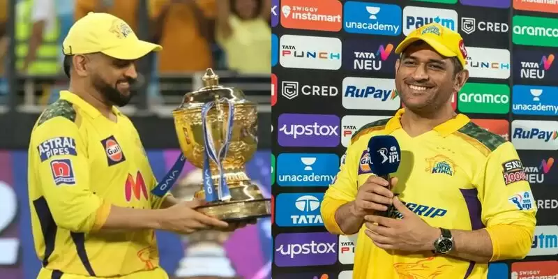 "Last phase of my career"- MS Dhoni gives a shocking statement on his IPL retirement plans after SRH game