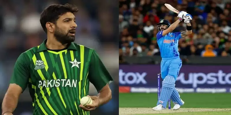 "Had no idea that he can hit"- Haris Rauf recalls Virat Kohli's two incredible sixes in IND-PAK T20 World Cup thriller