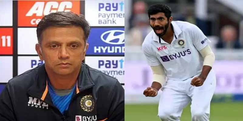 "India need him more as a bowler rather than a captain"- Rahul Dravid on the role of Jasprit Bumrah against England