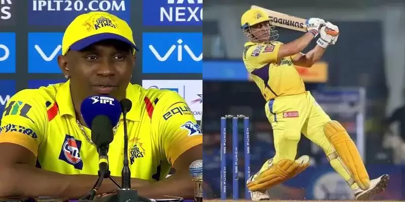 "He bats down the order because..."- Dwayne Bravo on Why MS Dhoni doesn't bat up the order