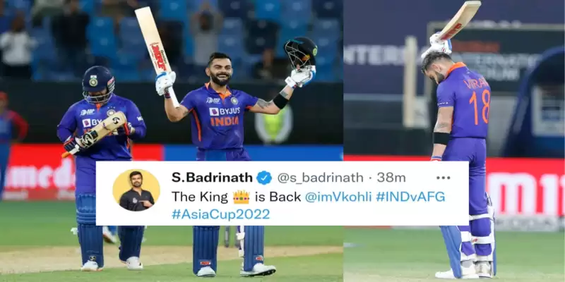 "The King is back"- Twitter erupted after Virat Kohli reached his 71st International century in cricket