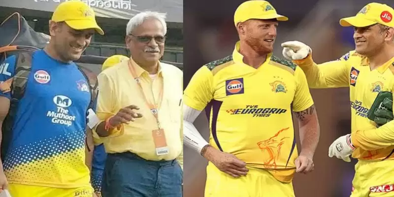 CSK CEO Kasi Viswanath reveals MS Dhoni's first reaction to Ben Stokes' purchase at auction; says "Captaincy option is there"