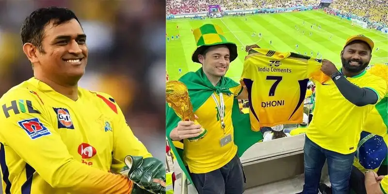 MS Dhoni's unbeatable craze hits FIFA World Cup; Fans were seen holding CSK Jersey during Serbia game