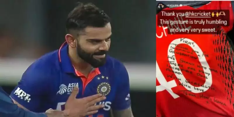 "Thank You Inspiring a Generation"- Hong Kong wins everyone's hearts with a special gesture for Virat Kohli