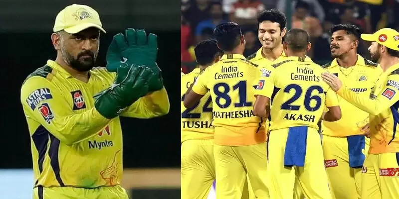 "Get vaccinated and join CSK"- Here's how MS Dhoni noticed a rare 17-year-old talent in 2020 and gave him CSK Cap