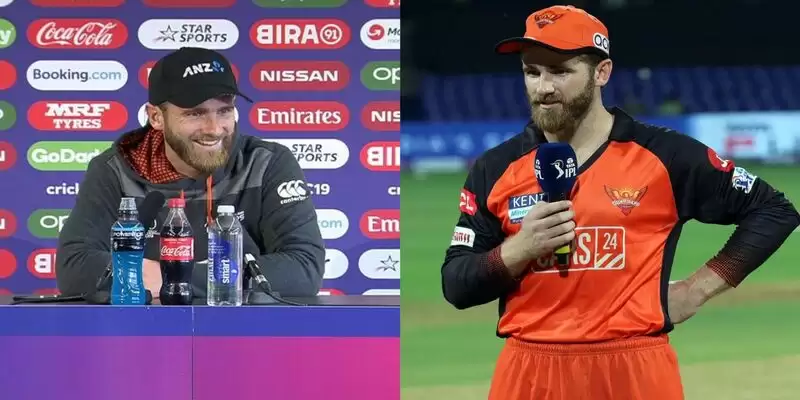 Here's what Kane Williamson said when asked about "Will you be picked in IPL auction"