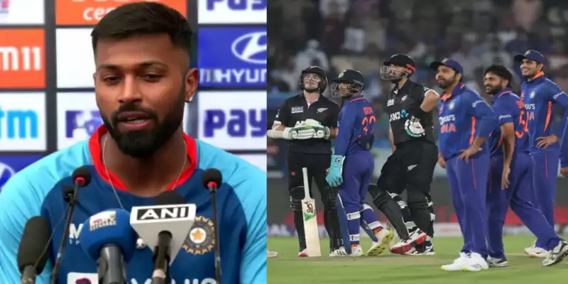 "He will start..."- Hardik Pandya confirms India's opening pair for 1st T20I vs NZ 