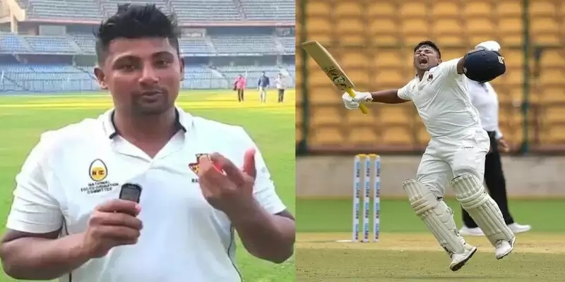 "Will not go under depression"- Sarfaraz Khan finally breaks his silence after his exclusion from Test side vs AUS in BGT series