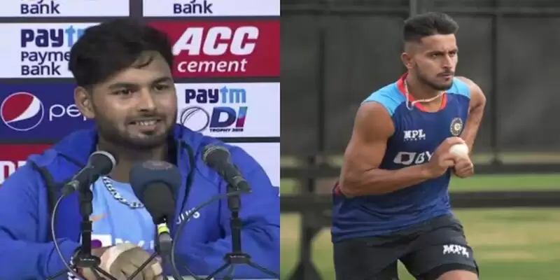 "Going to take time. Rishabh Pant hints at the debut of Umran Malik in the first T20I against South Africa