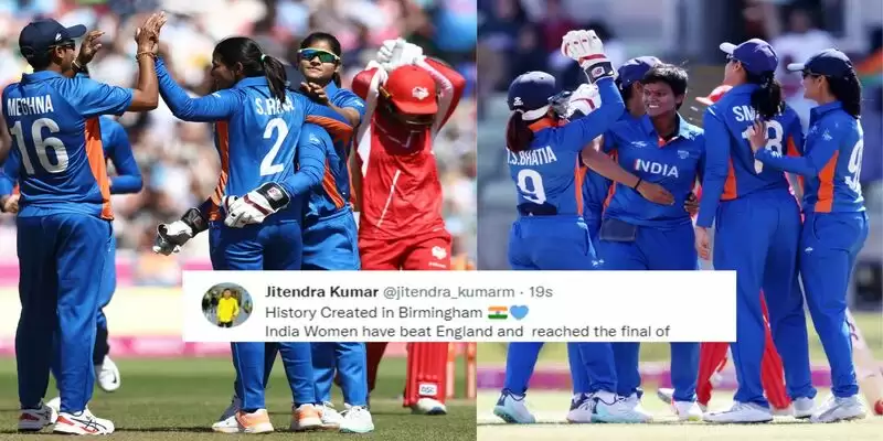 "History Created"- Twitter erupts after India's women enter the final of CWG 2022 after beating England
