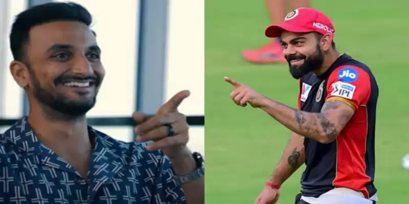 "Lottery lag gayi bhai" - Harshal Patel discloses the tesx from Virat Kohli after getting picked by RCB at 10.75 cr