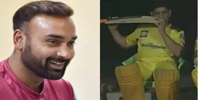 Amit Mishra reacts to MS Dhoni eating his bat in the dug out