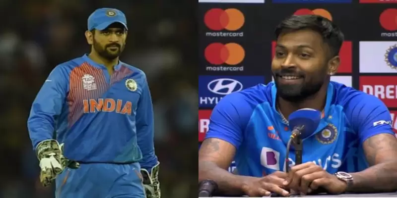 "MS Dhoni used to play like this..."- Hardik Pandya makes huge claim on his captaincy role with Team India