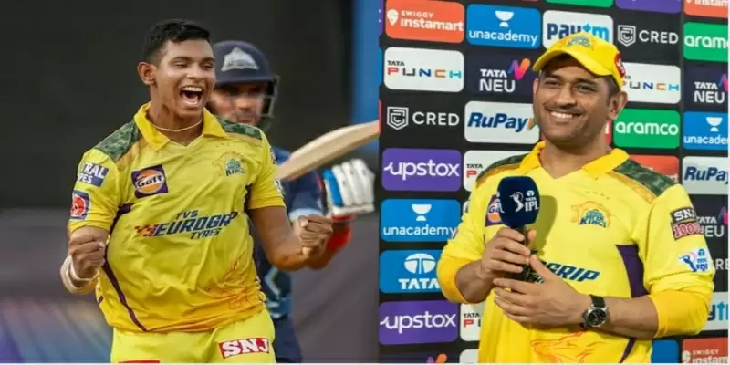 "Our Malinga is difficult to pick" - MS Dhoni believes Sri Lankan U19 star Matheesha Pathirana will play an important role for CSK in 2023