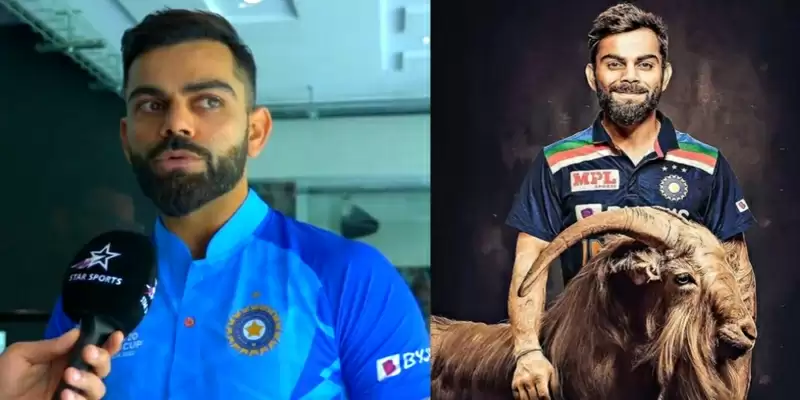 "I wouldn't consider myself the GOAT". Kohli names his "GOAT" in cricket