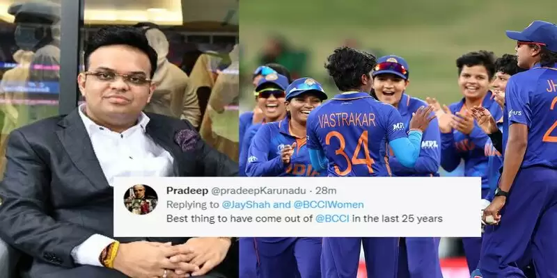 "Best Things in last 25 years"- Twitter reacts to BCCI's decision to equal pay for men's and women's cricketers.