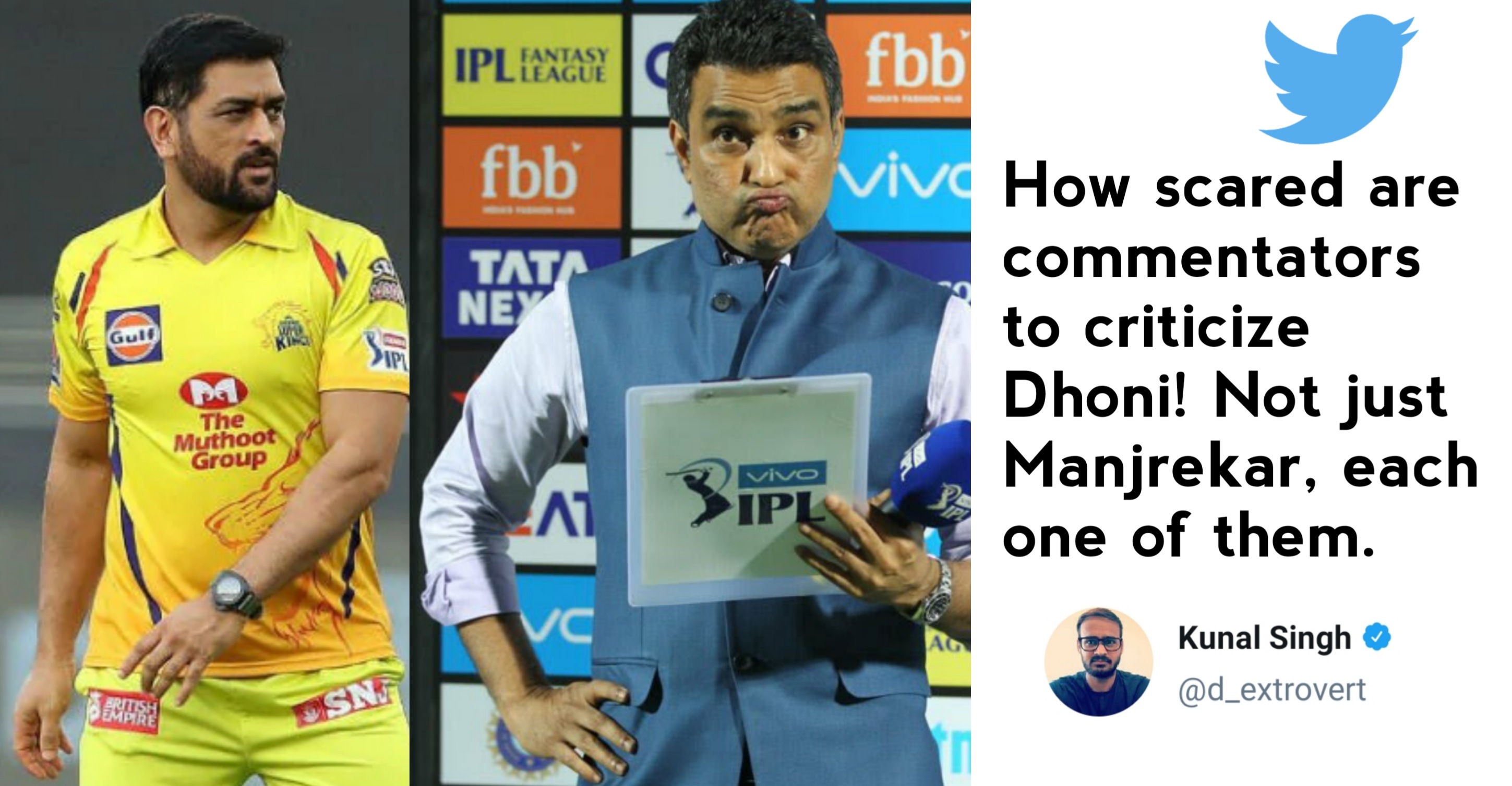 Sanjay Manjrekar respond to a fan who said he is afraid of MS Dhoni