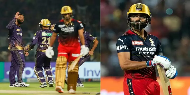 RCB overtakes Delhi Capitals to register most embarrassing IPL record after their loss against KKR on Thursday