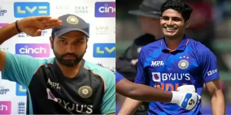 Rohit Sharma's three-year-old tweet takes internet by storm after Shubman Gill slams a double hundred and it's just perfect