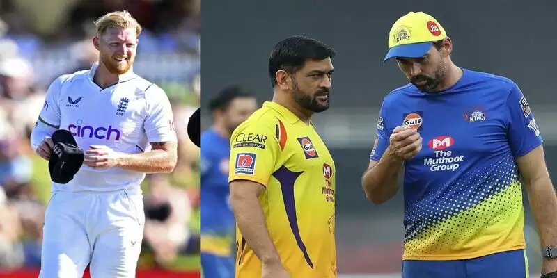 "Had conversations with Fleming..."- Ben Stokes drops a massive hint about his participation for CSK in IPL 2023
